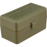 Кейс SHOTTIME BX-908 для 50 патронов 7.62x54R, полипропилен, зелёный ST-BX-908-G
